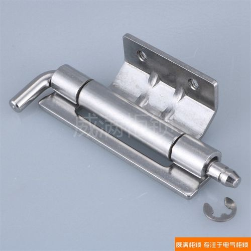 威满柜锁 CL248-A铁铰链 配电箱机箱门焊接可脱卸合页 HL092 现货