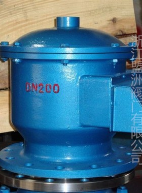 GFQ全天候呼吸阀 DN40 石化设备 呼吸阀尺寸 呼吸阀标准DN4050