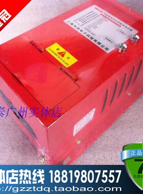 C型弧焊机二次防触电保护器WJF-630C二次防漏电保护器 焊机保护器