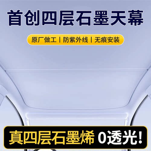 【官方原厂不好包退】