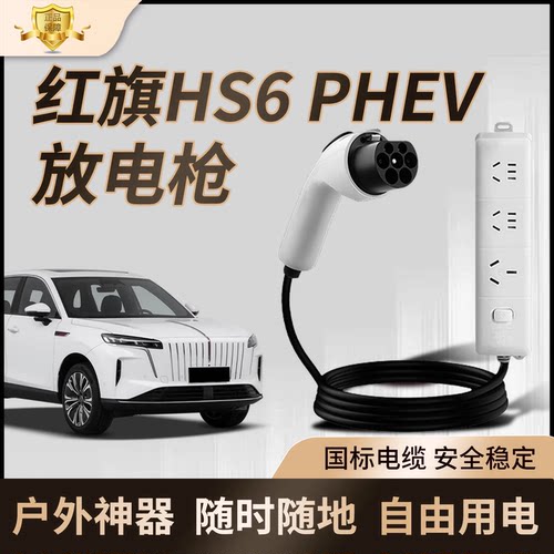 【官方原厂不好包退】