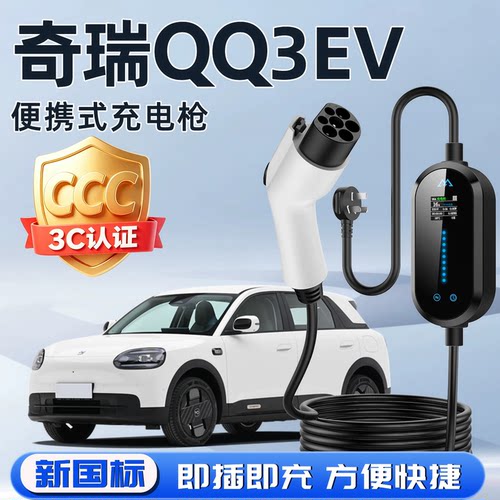 【官方原厂不好包退】