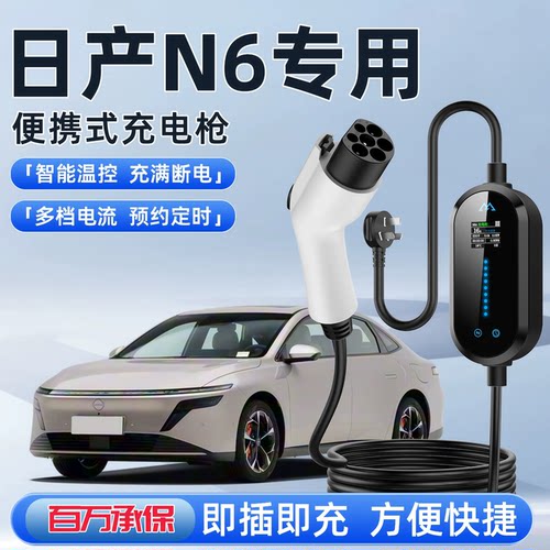 【官方原厂不好包退】