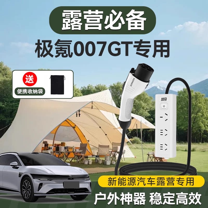 【官方原厂不好包退】图片