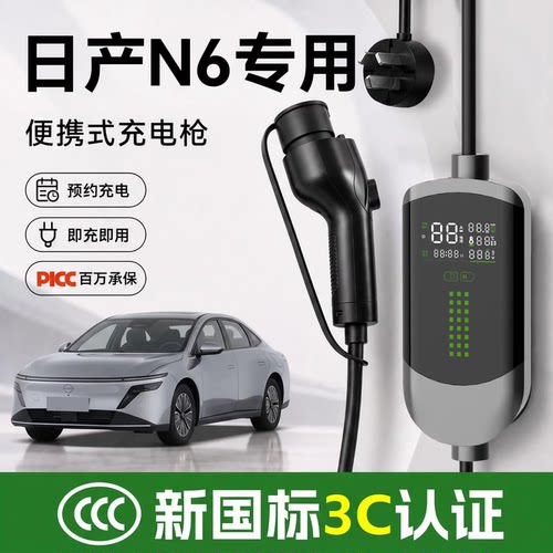 【官方原厂不好包退】