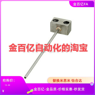 150喷嘴c-ABTA5/ABTAL4/1.0/2.0/3.0/2.5/1.5/100/50/80/75/NHR04