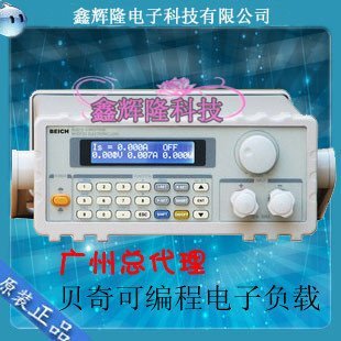 贝奇CH8710A B C可编程电子负载150V/30A/150W电子负载