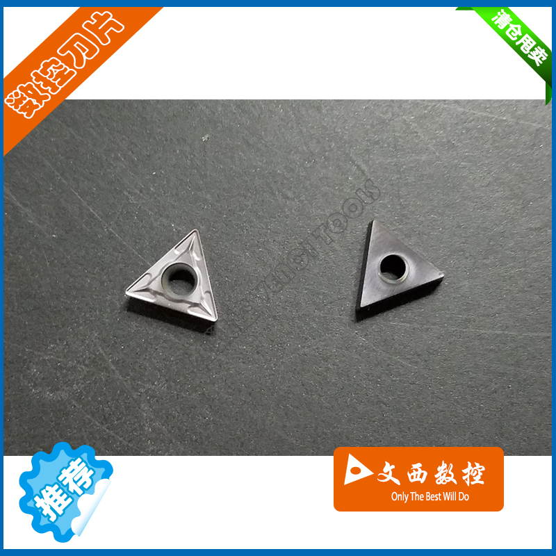 CASSAR/卡赛 数控刀片 TCMT110204-HMP GR520/928  不锈钢 通用