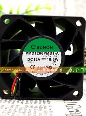 正品建准SUNON PMD1206PMB1-A 12V 10.6W 6038双滚珠服务器风扇