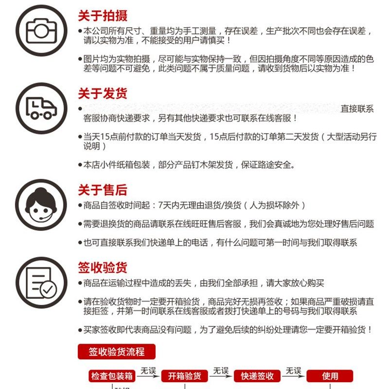 常州东风农机180/250/254/30/304/364/404拖拉机燃油箱盖柴油箱盖,纺织面料/辅料/配套,服装加工设备,淘宝优惠券,粉丝福利购,淘宝优惠卷