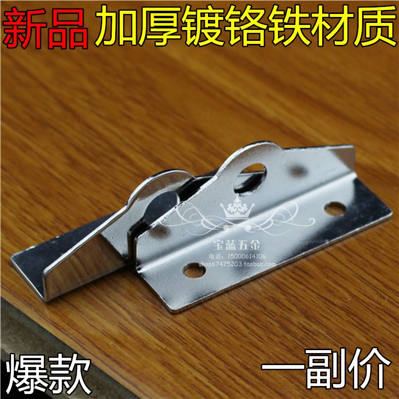 精致大号对鼻锁扣 跨式锁扣 对锁鼻 挂锁扣 门扣 铝箱子配件 R980