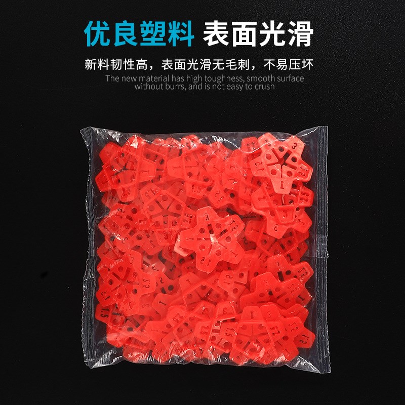 调平器找平器神器工具瓷砖隔缝小垫片楔子调缝瓷砖贴贴砖五金工具