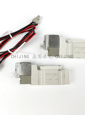 全新SMC电磁阀SY3120/3220/3320/3420-5/6/M/MZD/MZE/MO-M5-C4-C6