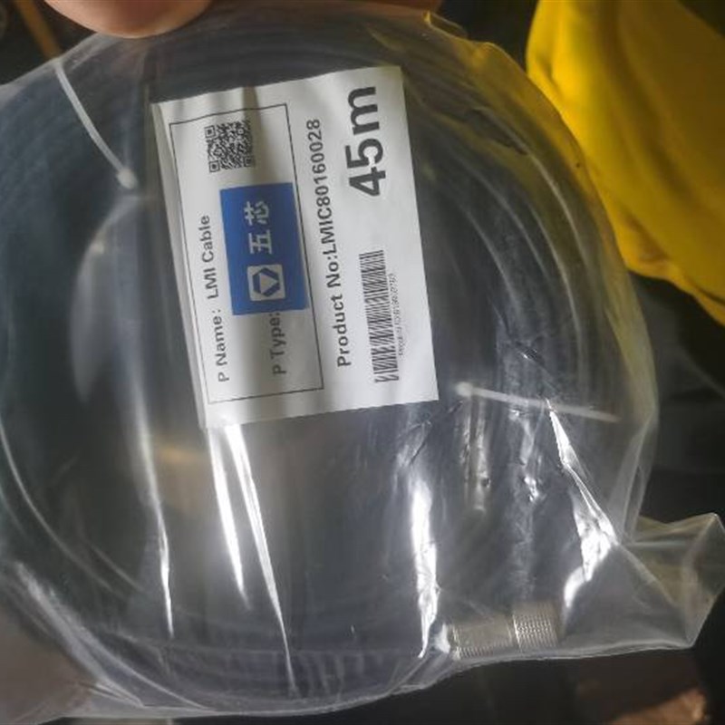 徐工吊车电脑线XCT25L5 电脑线新款25吨电脑线大臂线原厂