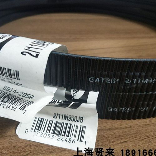 GATES美国进口盖茨Polyflex 2/3/11M2240JB广角皮带2/3/11M2300JB