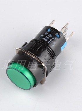 天逸TAYEE16mm 自锁位带灯按钮开关LA42(B)PSD-11