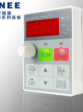 SINEE正弦LED键盘变频器操作面板EM100  LED DIGITAL OPERATOR