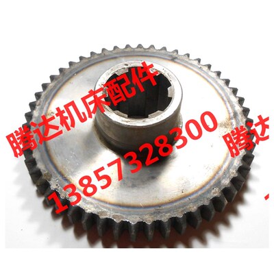 沈阳中捷 上海五机Z3040 Z3050*16-钻床配件41341齿轮Z50/M2.5