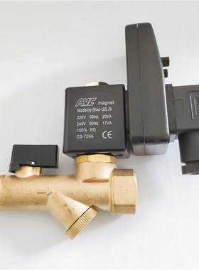 电子定时排水阀电磁阀AVC magnet CS-728A AC220V 定时自动排污阀