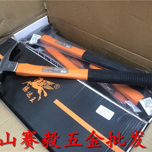 腾达王包塑柄强磁锤0.4kg方头黑脖直角锤/推荐榔头/锤子/起子钉锤