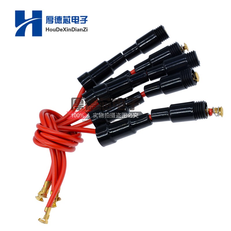 家庭保护直列保险丝座铜电线组件5A220V保险丝盒 5PCS