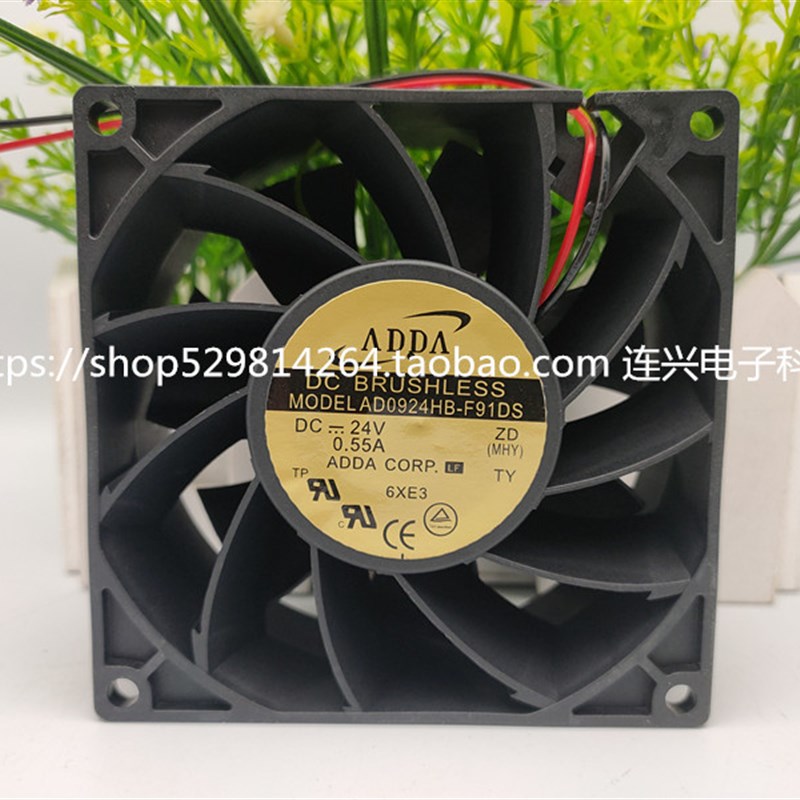 全新ADDA协禧 AD0924HB/UB/MB/XB-F91DS DC24V变频器散热风扇9238