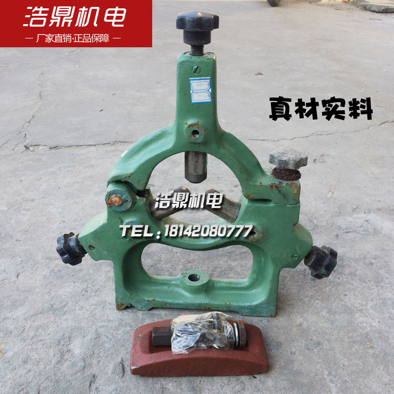 沈阳机床厂CA6136配件车床中心架标准20-120加大100-220中心架