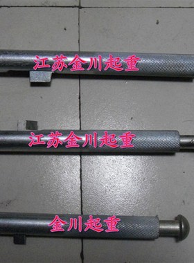 永磁起重器/磁力吊磁铁/吸盘400KG 600KG 1000KG 2000KG手柄扳手