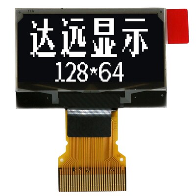 达远 1.3寸单色白光30PIN插接 智能穿戴12864OLED显示屏SH1106G