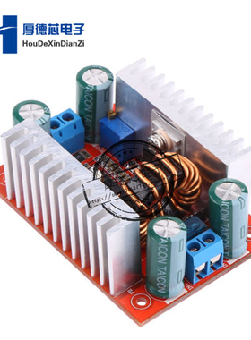 DCDC直流 400W 15A升压变换器 恒流电源 电源变压器升压模块