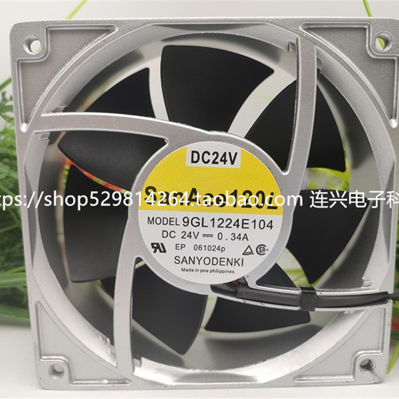 全新日本三洋SANYO 9GL1224E104 DC24V 120*38铝框散热风扇
