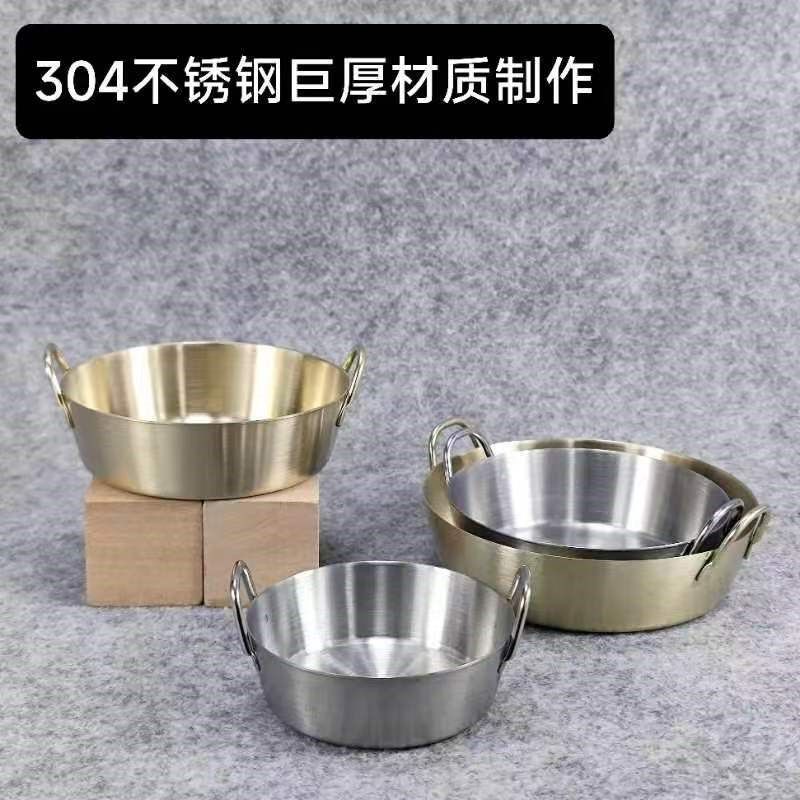 304不锈钢小碟双耳调料味碟商用迷你酱油豆酱碟火锅圆形蘸料碟,纺织面料/辅料/配套,服装加工设备,淘宝优惠券,粉丝福利购,淘宝优惠卷