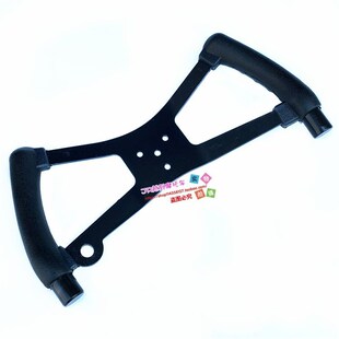 DIY改装电动四轮摩托车竞技赛车卡丁车配件方向盘 手把式把手盘