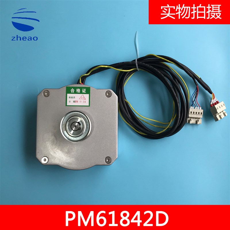 西子奥的斯电梯DO3000S门电机马达PM61842D 43W/PM61855D 94W
