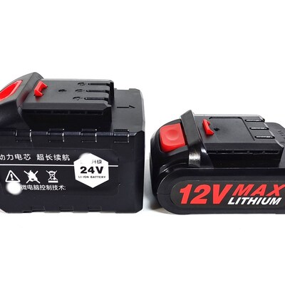 特亿俫本驰臣12V24V48vf无线洗车机压水枪电池亿派锂电池充电器