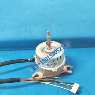 空调电机马达YDK YDK55 美 71Q KFR 原装