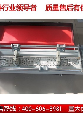 SP-540混凝土收缩膨胀仪,补偿混凝土收缩膨胀仪