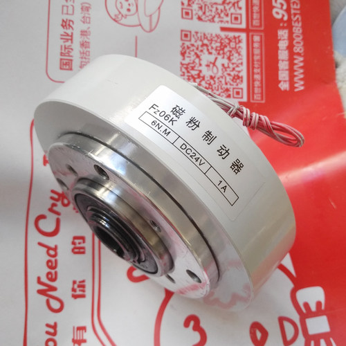 磁粉制动器FZ06K FZ15k FZ25k FZ50k FZ100K光泰张力电机磁力刹车
