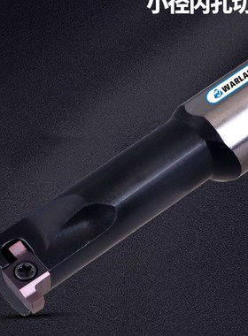 数控内孔切槽刀杆HIGER高速网小孔槽刀杆内孔槽刀GER200-B槽刀片