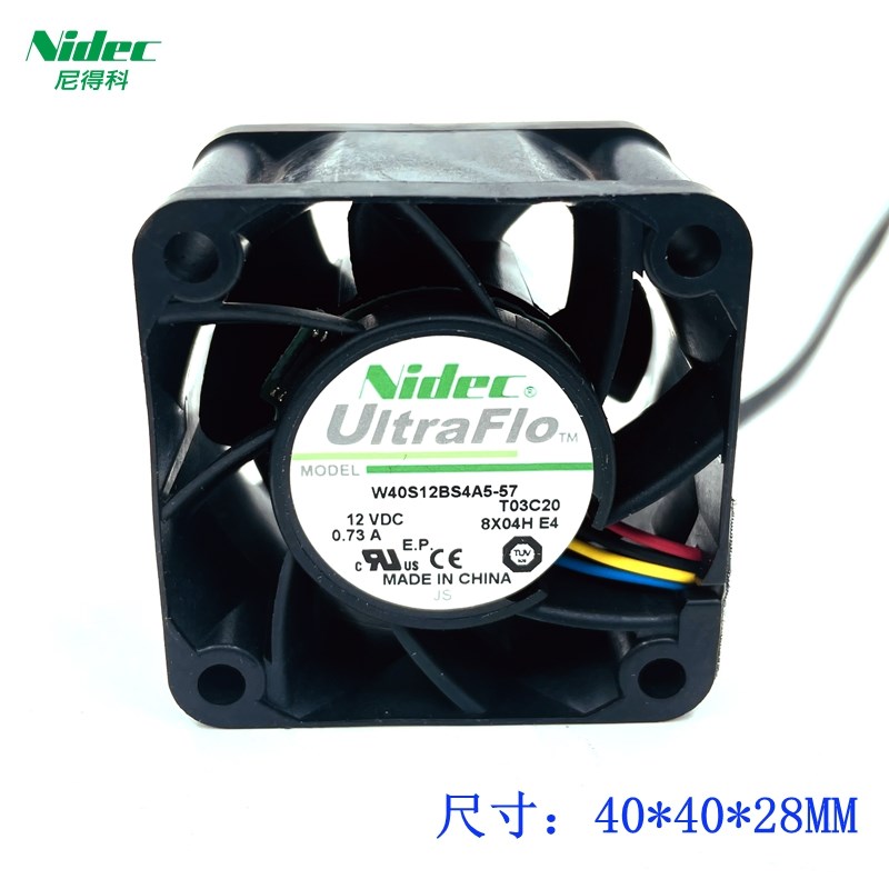 nidec W40S12BS4A5-57 DC12V 0.73A 4CM暴力风扇4028散热小风扇
