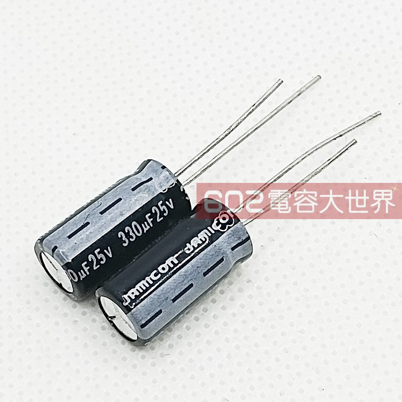 100只25v330uf凯美8*15电解电容jamicon变频器驱动主板滤波105度