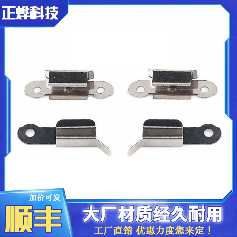 3D打印机UM2+夹子 Ultimaker 3热床平台夹子玻璃不锈钢铝基板夹子