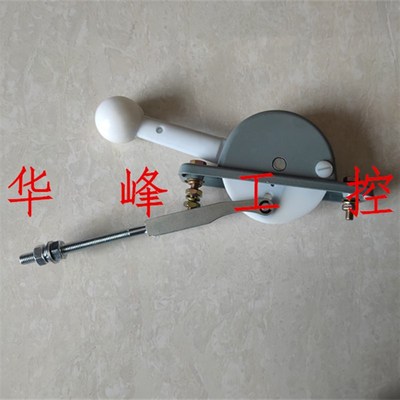 熔断式刀开关手柄 HR3-100A 200A 400A手柄 HR3-34把手