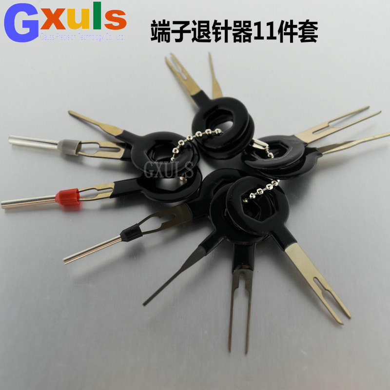 汽车插头端子退针器线束端子取出工具挑针线路插头解锁退回针,童装/婴儿装/亲子装,儿童装饰手表,淘宝优惠券,粉丝福利购,淘宝优惠卷