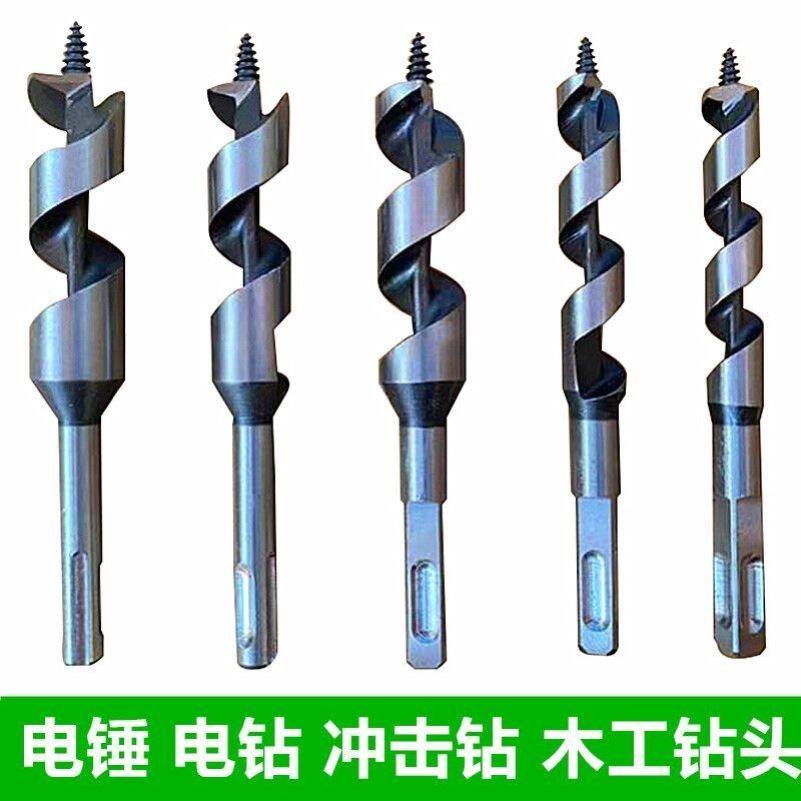 电锤木工钻头四坑方柄钻头木工支罗钻模板开孔钻电锤打木头开孔器,农用物资,苗木固定器/支撑器,淘宝优惠券,粉丝福利购,淘宝优惠卷