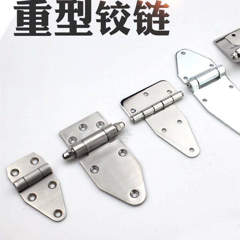 不锈钢重型T型铰链消防特种车辆船舶工业设备厨房设备合页,机械设备,矿山专用设备,淘宝优惠券,粉丝福利购,淘宝优惠卷