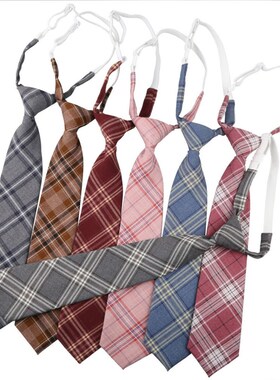 包邮日系高中生JK/DK制服英伦学院风格子免打结领带 懒人领带休闲