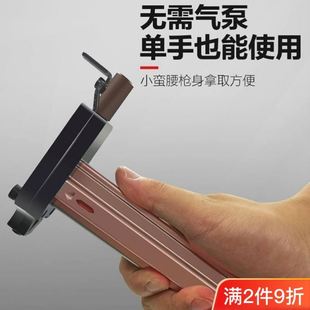 瓦斯钢钉枪线槽固定神器水泥墙砖墙混凝土水电安装专用手动打钉枪
