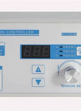 磁粉恒张力控制器KTC800B进口手动KD200半自动全自动调节器KTC002