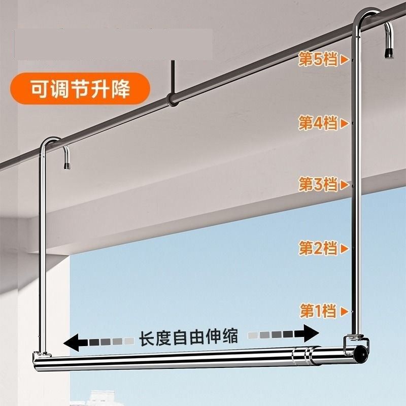 不锈钢折叠晾衣架免打孔伸缩杆可升降阳台晾衣神器晒被子晒衣服杆,农用物资,苗木固定器/支撑器,淘宝优惠券,粉丝福利购,淘宝优惠卷